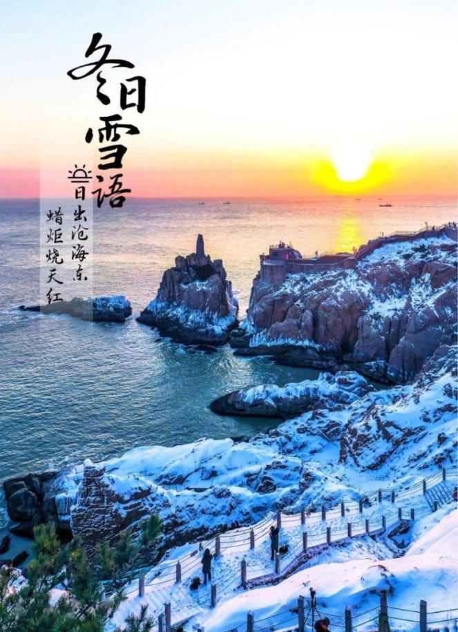 hahabetcom官网星辰大海