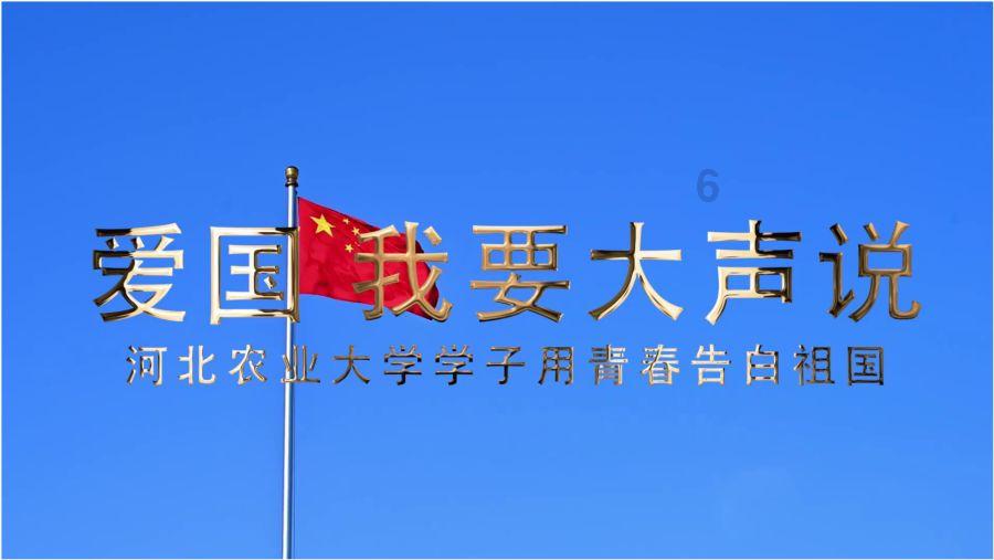 青岛是个美丽的小岛绕口令-机智问答网页