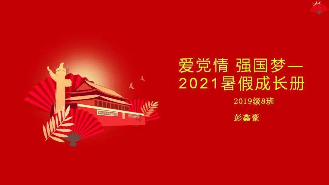 哪个品牌的汽车发动机最好?-有问必答平台,答疑解惑